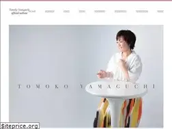 Sites similar to yamaguchi-tomoko.com