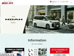 Sites similar to yamaguchi-toyota.jp