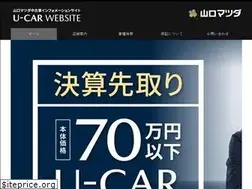 Sites similar to yamaguchi-u-car.jp
