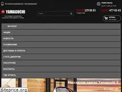 Sites similar to yamaguchi-ukraine.com.ua