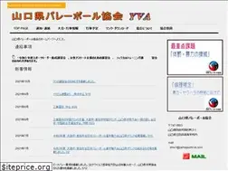 Sites similar to yamaguchi-va.com