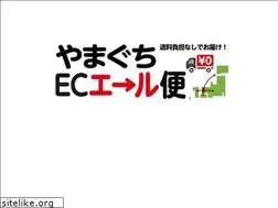 Sites similar to yamaguchi-yell.com
