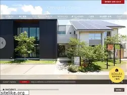 Sites similar to yamaguchi161.co.jp