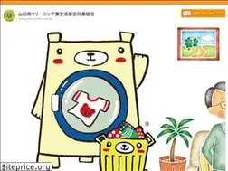Sites similar to yamaguchi929.org