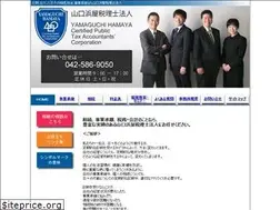 Sites similar to yamaguchihamaya.or.jp