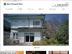 Sites similar to yamaguchihouse.com