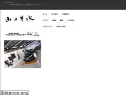 Sites similar to yamaguchihousui.com