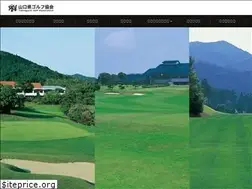 Sites similar to yamaguchiken-golf-kyoukai.com