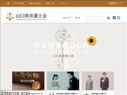 Sites similar to yamaguchikenben.or.jp