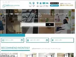 Sites similar to yamaguchimonthly.com