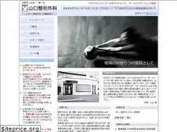 Sites similar to yamaguchiseikei.com