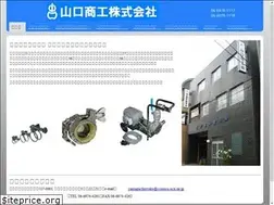 Sites similar to yamaguchisyoko.com