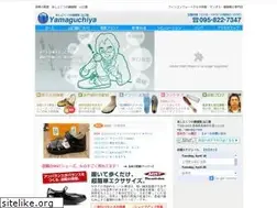Sites similar to yamaguchiya.info