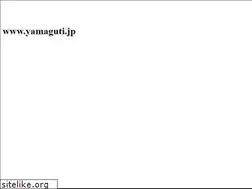 Sites similar to yamaguti.jp