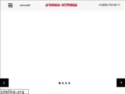 Sites similar to yamaha-dealer.ru