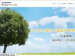 Sites similar to yamaha-kg.co.jp