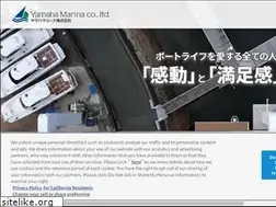 Sites similar to yamaha-marina.co.jp