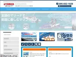 Sites similar to yamaha-marine.ne.jp