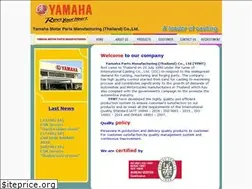 Sites similar to yamaha-motor-parts.co.th