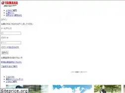 Sites similar to yamaha-motor-shc.jp