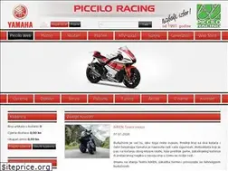 Sites similar to yamaha-piccilo.hr