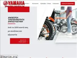 Sites similar to yamaha-service.gr
