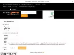 Sites similar to yamaha-shop.cz