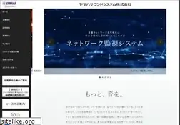 Sites similar to yamaha-ss.co.jp
