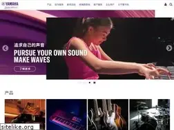 Sites similar to yamaha.com.cn