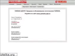 Sites similar to yamaha.spb.ru
