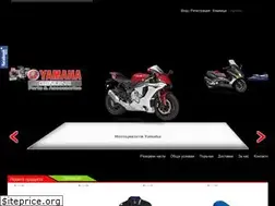Sites similar to yamahabox.com