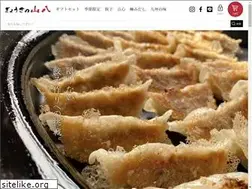 Sites similar to yamahachi.net