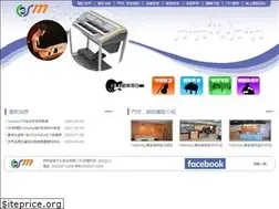 Sites similar to yamahacsm.com.tw