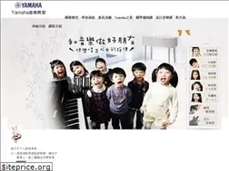 Sites similar to yamahamusic.tw