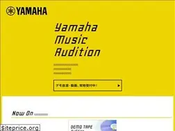 Sites similar to yamahamusicaudition.jp