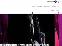 Sites similar to yamahamusiciran.com