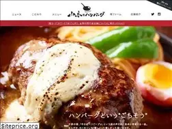 Sites similar to yamahan.tokyo