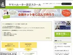 Sites similar to yamaharouterseminar.com