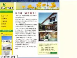 Sites similar to yamaharu-kt.com