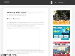 Sites similar to yamahide.biz