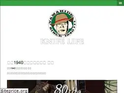 Sites similar to yamahide1940.com