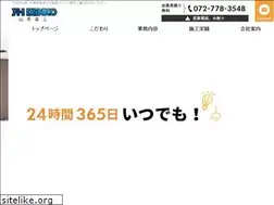 Sites similar to yamahidedenko.com