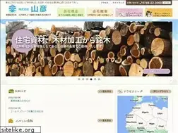 Sites similar to yamahiko1.jp