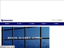 Sites similar to yamahira.com