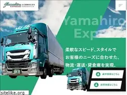 Sites similar to yamahiro-exp.co.jp