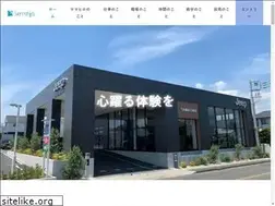 Sites similar to yamahiro-hr.info