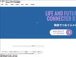 Sites similar to yamahiro-unyu.jp