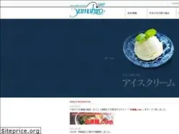 Sites similar to yamahiro.co.jp