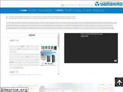 Sites similar to yamahiro.com
