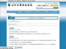 Sites similar to yamahoka.com